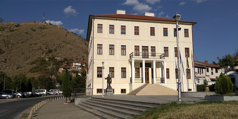 İştip Öğrenci Yaşamı ve UGD